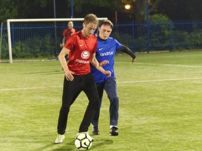 Video: MENARD - RANDSTAD